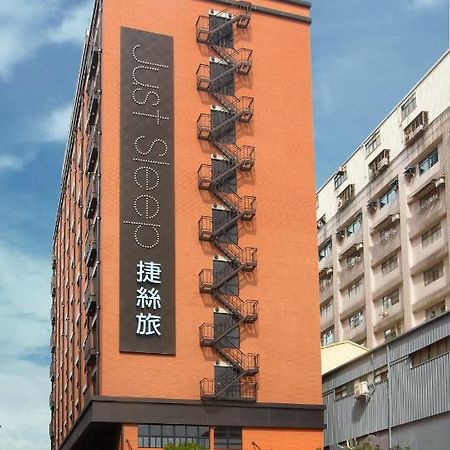 Just Sleep - Sanchong Hotel Taipei Luaran gambar